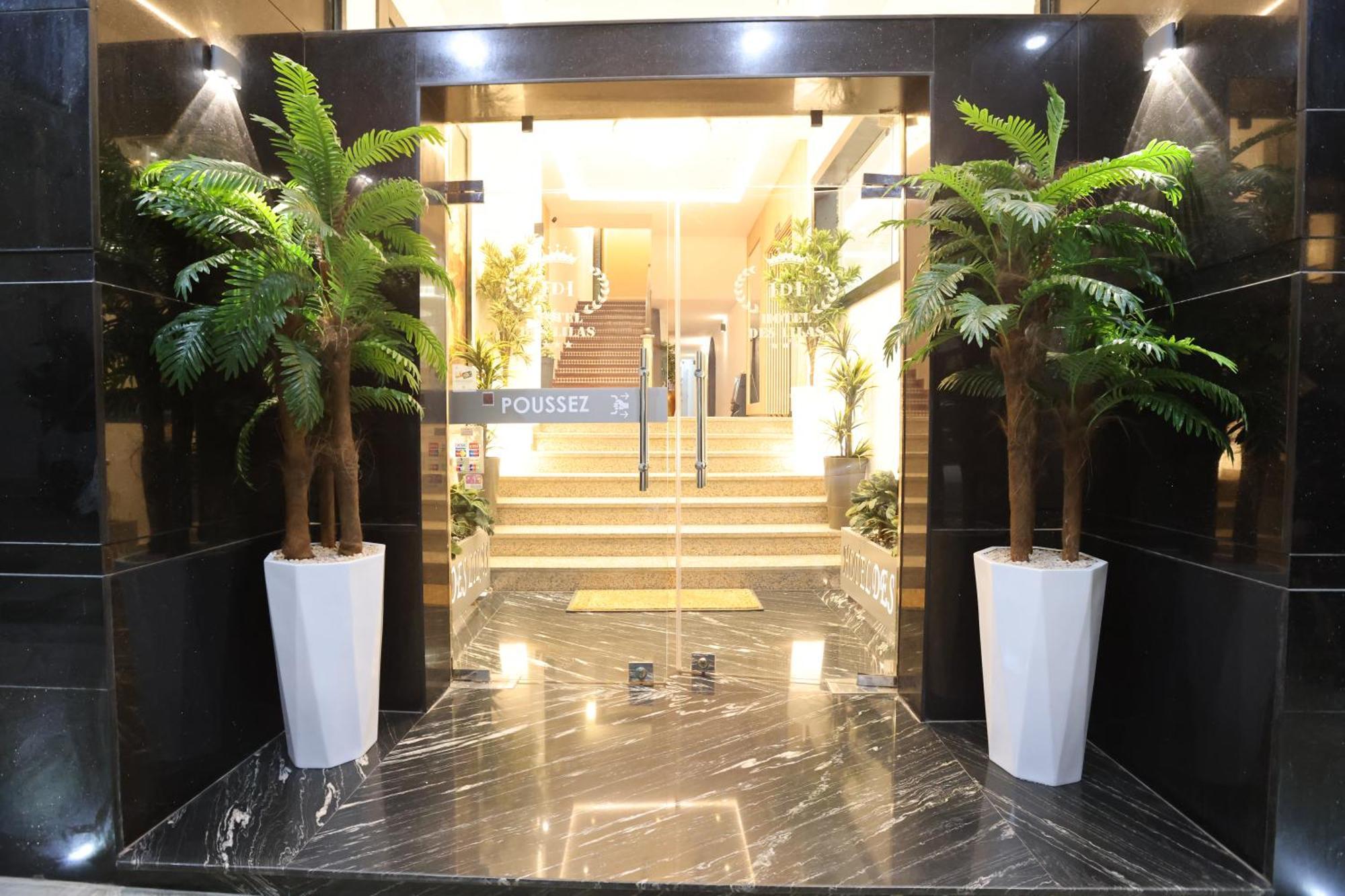 Hotel Des Lilas وجدة المظهر الخارجي الصورة
